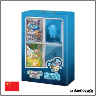 Coffret - Pokemon - Écarlate & Violet - First Partner Gift Box Squirtle - 151C Hope - Chinois Simplifié - Scellé