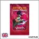 Booster - Riftbound - Set 4 : Vendetta - Scellé - Anglais