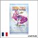 [23-10-2026] Booster - Riftbound - Set 5 : Radiance - Scellé - Français