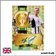 Box - Topps Chrome - Tennis 2026 - Hobby Box - Scellé - Anglais