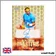 Box - Topps Chrome - Tennis 2026 - Breaker Delight - Scellé - Anglais