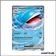 Ultra - Pokemon - Nuit Noire - Wailord ex 16/84