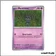 Peu Commune - Pokemon - Nuit Noire - Marshadow 40/84