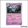 Peu Commune - Pokemon - Nuit Noire - Courrousinge 41/84