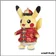 Peluche Pokemon - Pokemon Center - Lunar New Year Costume Pikachu Plush