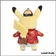 Peluche Pokemon - Pokemon Center - Lunar New Year Costume Pikachu Plush