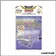 Portfolio - Pokemon - Album de rangement - Ectoplasma + 1 Booster Stars Étincelantes - EB09 - 180 cases