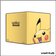 Portfolio - Pokemon - Album de rangement - Pikachu (Jaune) - 180 cases
