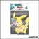 Portfolio - Pokemon - Album de rangement - Pikachu + 1 Booster Aventures Ensemble - EV09 - 180 cases