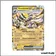 Ultra - Pokemon - Fable Nébuleuse - Vrombotor-ex 15/64
