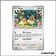 Commune - Pokemon - Fable Nébuleuse - Évoli 50/64