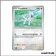 Commune - Pokemon - Fable Nébuleuse - Couafarel 51/64
