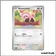 Commune - Pokemon - Fable Nébuleuse - Nounourson 52/64