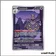 IR - Pokemon - Fable Nébuleuse - Noctunoir 70/64