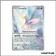 IR - Pokemon - Fable Nébuleuse - Cresselia 71/64