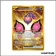 Secrete - Pokemon - Fable Nébuleuse - Pêchaminus-ex 95/64