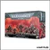 Warhammer 40,000 -  Space Marines du Chaos - Escouade de Terminators du Chaos - 5 Figurines
