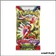 Booster - Pokemon - Écarlate & Violet - EV1 - Scellé - Français