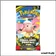 Booster - Pokemon - Équilibre Parfait - ME03 - Scellé - Français