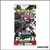 Booster - Pokemon - Foudre Noire - EV10.5 - Scellé - Français