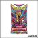 Booster - Pokemon - Origine Perdue - EB11 - Scellé - Français