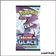 Booster - Pokemon - Règne de Glace - EB6 - Scellé - Français