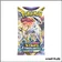 Booster - Pokemon - Stars Étincelantes - EB9 - Scellé - Français