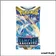 Booster - Pokemon - Tempête Argentée - EB12 - Scellé - Français