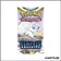 Booster - Pokemon - Tempête Argentée - EB12 - Scellé - Français