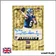Box - Topps - 2025 Finest Football - Hobby Box - Scellé - Anglais