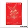 BWR - Pokemon - Foudre Noire - Victini 171/86