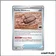 Commune - Pokemon - 151 - Fossile Dôme Ancien 152/165