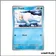 Commune - Pokemon - 151 - Otaria 86/165
