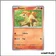 Commune - Pokemon - 151 - Ponyta 77/165
