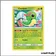 Commune - Pokemon - Alliance Infaillible - Chenipan 2/214