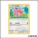 Commune - Pokemon - Alliance Infaillible - Excelangue 152/214