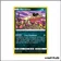 Commune - Pokemon - Alliance Infaillible - Mascaïman 114/214