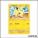 Commune - Pokemon - Alliance Infaillible - Pikachu 54/214