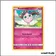 Commune - Pokemon - Alliance Infaillible - Rondoudou 134/214
