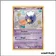 Commune - Pokemon - Aube Majestueuse - Baudrive 61/100