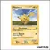 Commune - Pokemon - Aube Majestueuse - Pikachu 70/100