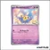 Commune - Pokemon - Aventures Ensemble - Bombydou de Lilie 66/159