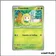 Commune - Pokemon - Aventures Ensemble - Chlorobule 6/159