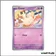 Commune - Pokemon - Aventures Ensemble - Crèmy 74/159