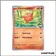 Commune - Pokemon - Aventures Ensemble - Darumarond de N 26/159