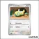 Commune - Pokemon - Aventures Ensemble - Insolourdo 120/159