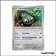 Commune - Pokemon - Aventures Ensemble - Limonde de Galar 106/159
