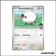Commune - Pokemon - Aventures Ensemble - Moumouton de Nabil 135/159