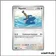 Commune - Pokemon - Aventures Ensemble - Nigosier 137/159