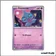 Commune - Pokemon - Aventures Ensemble - Polichombr 59/159